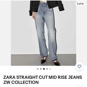 Zara ZW Relaxed Loose Fit Straight Cut Mid Rise Button 6/8 Bloggers Sold Out